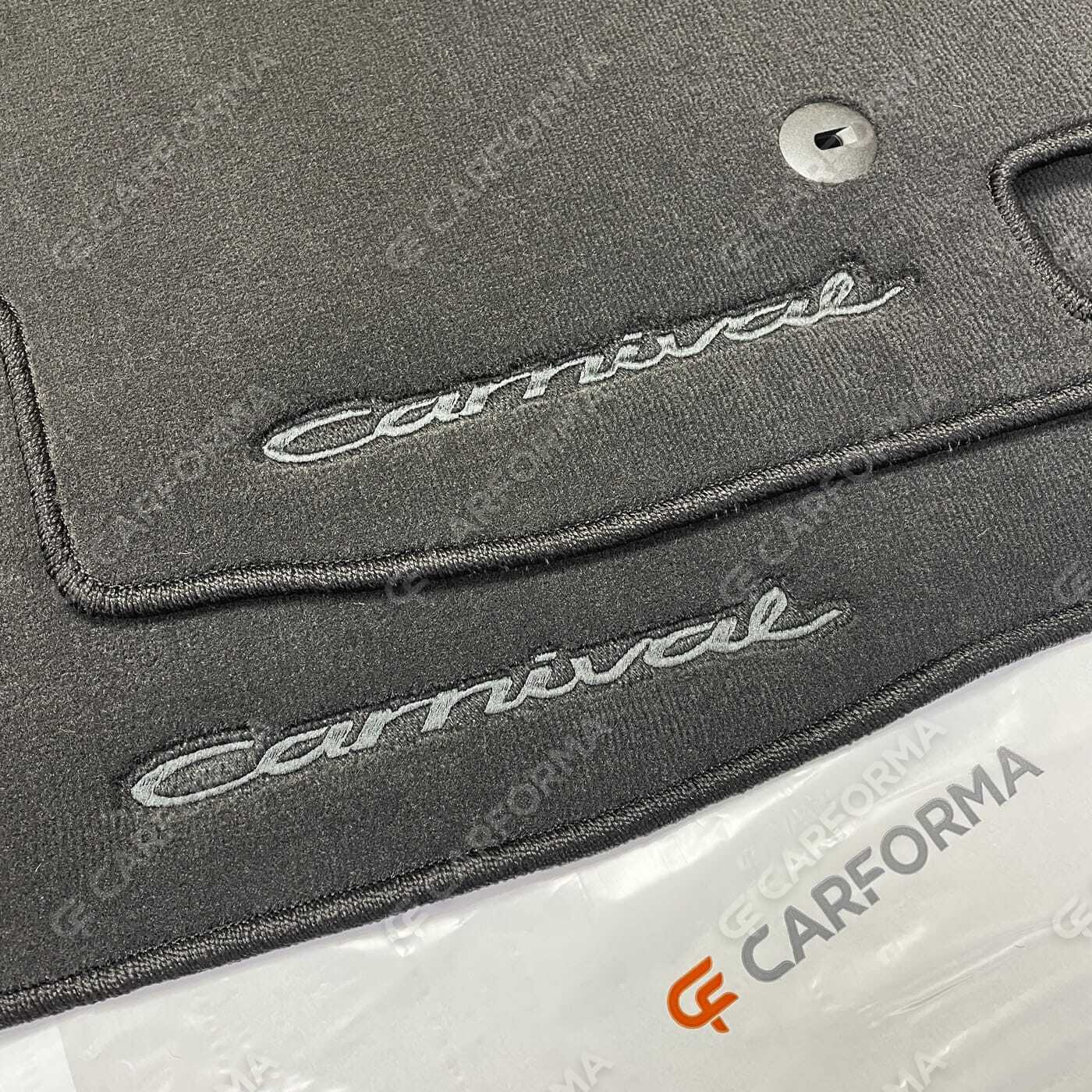 Ворсовые коврики на KIA Carnival III 7 мест 2014&nbsp;-&nbsp;2021 в Волгограде