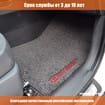 Ворсовые коврики на Mitsubishi Eclipse IV 2005 - 2011 в Волгограде
