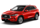 Коврики на Infiniti QX50 II 2017 - 2025 в Волгограде