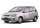 Коврики на Toyota Corolla Spacio (E11) 1997 - 2001 в Волгограде