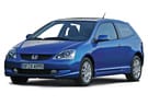 Коврики на Honda Civic VII 3d 2001 - 2006 в Волгограде