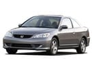 EVA коврики на Honda Civic VII 2d 2001 - 2006 в Волгограде