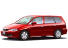 Коврики на Honda Odyssey II 1998 - 2004 в Волгограде