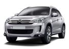 Ворсовые коврики на Citroen C4 Aircross 2012 - 2017 в Волгограде