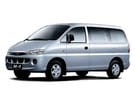 Коврики на Hyundai Starex 1996 - 2007 в Волгограде