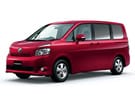 Ворсовые коврики на Toyota Voxy (R70) 2007 - 2013 в Волгограде