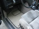 Ворсовые коврики на Audi 100 (C3) 1982 - 1991 в Волгограде