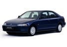 Коврики на Honda Civic V 4d 1991 - 1996 в Волгограде
