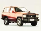 Коврики на Nissan Patrol (K260) 1986 - 1994 в Волгограде