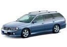 Ворсовые коврики на Nissan Avenir (W11) 1998 - 2005 в Волгограде
