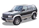 Ворсовые коврики на Isuzu Trooper II 1991 - 2002 в Волгограде
