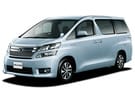 Ворсовые коврики на Toyota Vellfire (H20) 2008 - 2015 в Волгограде