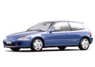 Коврики на Honda Civic V 3d 1991 - 1996 в Волгограде