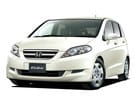 Коврики на Honda Edix 2004 - 2009 в Волгограде