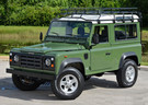 Ворсовые коврики на Land Rover Defender 90 1983 - 2016 в Волгограде