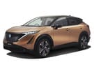 EVA коврики на Nissan Ariya 2020 - 2025 в Волгограде