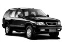 Ворсовые коврики на Chevrolet Blazer 1994 - 2005 в Волгограде