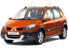 Коврики на Renault Scenic II 2003 - 2010 в Волгограде