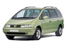 Коврики на Volkswagen Sharan I 1995 - 2010 в Волгограде