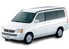 Ворсовые коврики на Honda StepWGN I 1996 - 2001 в Волгограде