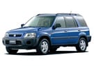 EVA коврики на Honda CR-V I 1995 - 2001 в Волгограде