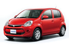 Ворсовые коврики на Toyota Passo II 2010 - 2016 в Волгограде