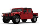 Ворсовые коврики на Hummer H1 1992 - 2006 в Волгограде