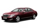 EVA коврики на Mercedes S (W221) 2005 - 2013 в Волгограде