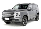 Коврики на Haval H9 II 2024 - 2025 в Волгограде