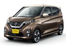 Коврики на Nissan DAYZ II 2019 - 2025 в Волгограде