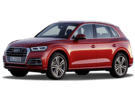 Коврики на Audi Q5 II 2016 - 2025 в Волгограде