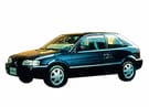 Ворсовые коврики на Toyota Corsa (L50) 1994 - 1999 в Волгограде