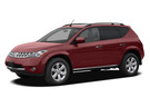 Коврики на Nissan Murano (Z50) 2002 - 2008 в Волгограде