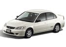 Ворсовые коврики на Honda Civic VII 4d 2000 - 2006 в Волгограде