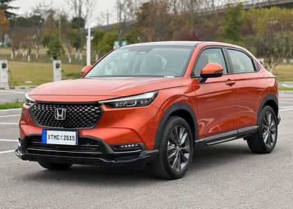 Ворсовые коврики на Honda XR-V II 2022&nbsp;-&nbsp;2026 в Волгограде