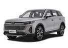 Коврики на FAW Bestune T99 2019 - 2025 в Волгограде