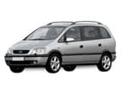 EVA коврики на Opel Zafira A 1999 - 2006 в Волгограде
