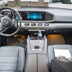 Коврики на Mercedes GLE (W167) 2018 - 2025 в Волгограде