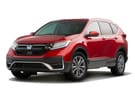 Коврики на Honda CR-V V 2016 - 2023 в Волгограде
