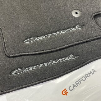 Ворсовые коврики на KIA Carnival III 7 мест 2014&nbsp;-&nbsp;2021 в Волгограде