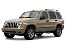 EVA коврики на Jeep Cherokee (KJ) 2001 - 2007 в Волгограде