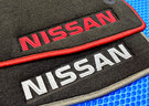 Ворсовые коврики на Nissan Note (E12) 2012 - 2020 в Волгограде