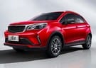 Ворсовые коврики на Livan X3 Pro 2022 - 2025 в Волгограде