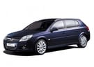EVA коврики на Opel Signum 2003 - 2008 в Волгограде