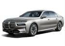 EVA коврики на BMW 7 (G70) 2022 - 2025 в Волгограде