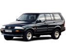 EVA коврики на SsangYong Musso 1993 - 2006 в Волгограде