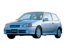 Коврики на Toyota Starlet (P90) 1995 - 1999 в Волгограде