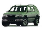 Ворсовые коврики на Opel Frontera B 1998 - 2004 в Волгограде
