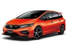 Ворсовые коврики на Honda Jade 2015 - 2020 в Волгограде