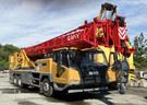 Ворсовые коврики на Спецтехника Автокран STC300T5  в Волгограде